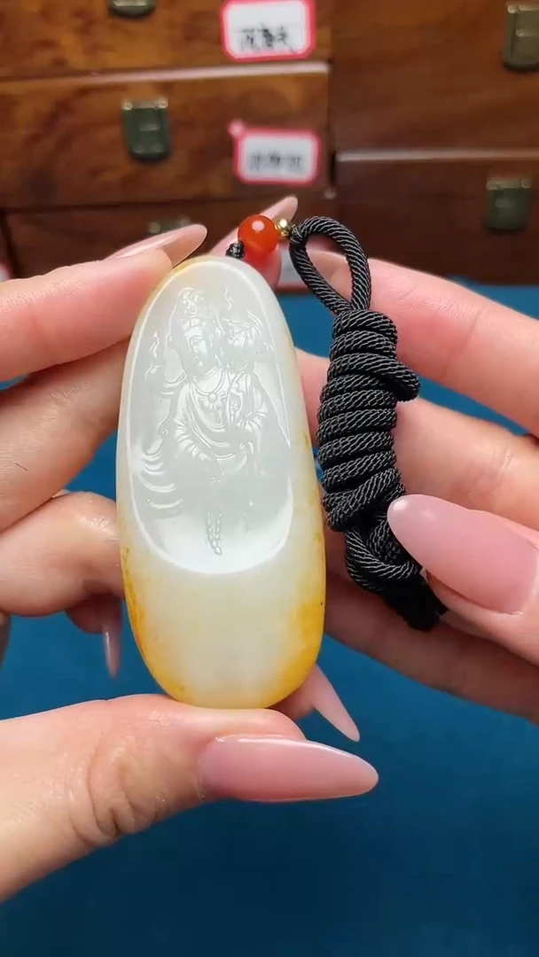 【闪购商品】和田玉挂件未镶嵌和田玉