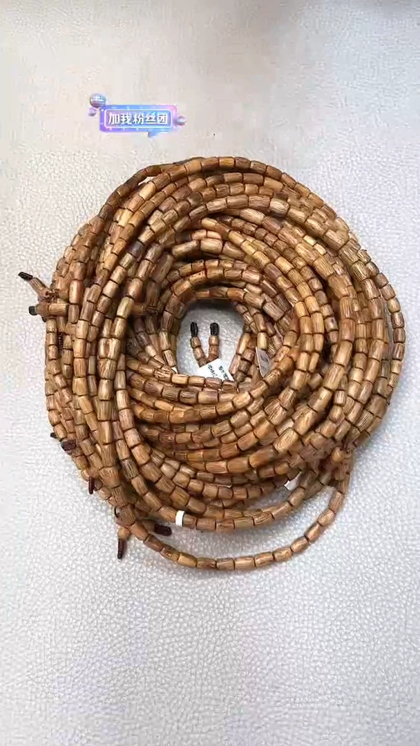 手串沉香棋楠红金猊随型多圈多样性发其一