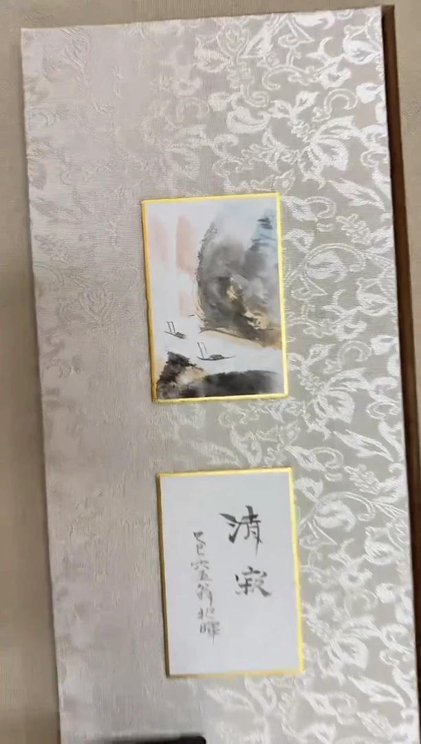 国画炳山艺术--兆老师作品
