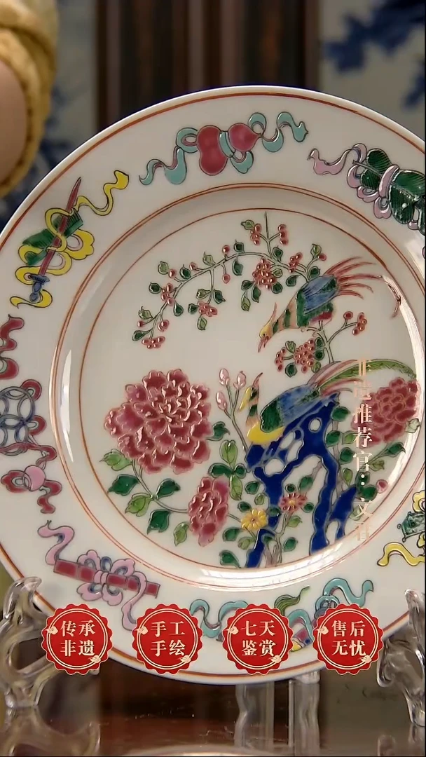 摆件陶 景德镇陶瓷H209