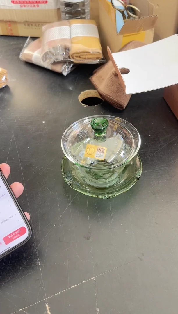 【闪购商品】荷叶盖碗/湖绿色。。。