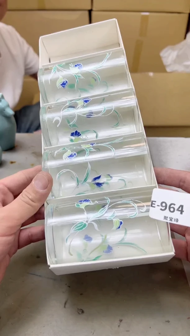 瓷片964聚宝缘海陶精选