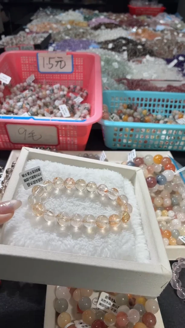 未镶嵌手链水晶260号 多样性发一AA 10+