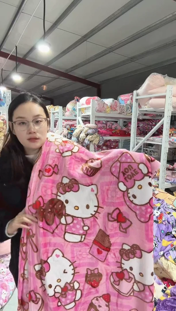 满35包邮 瑕疵 130*180左右    绒毯子  沾污