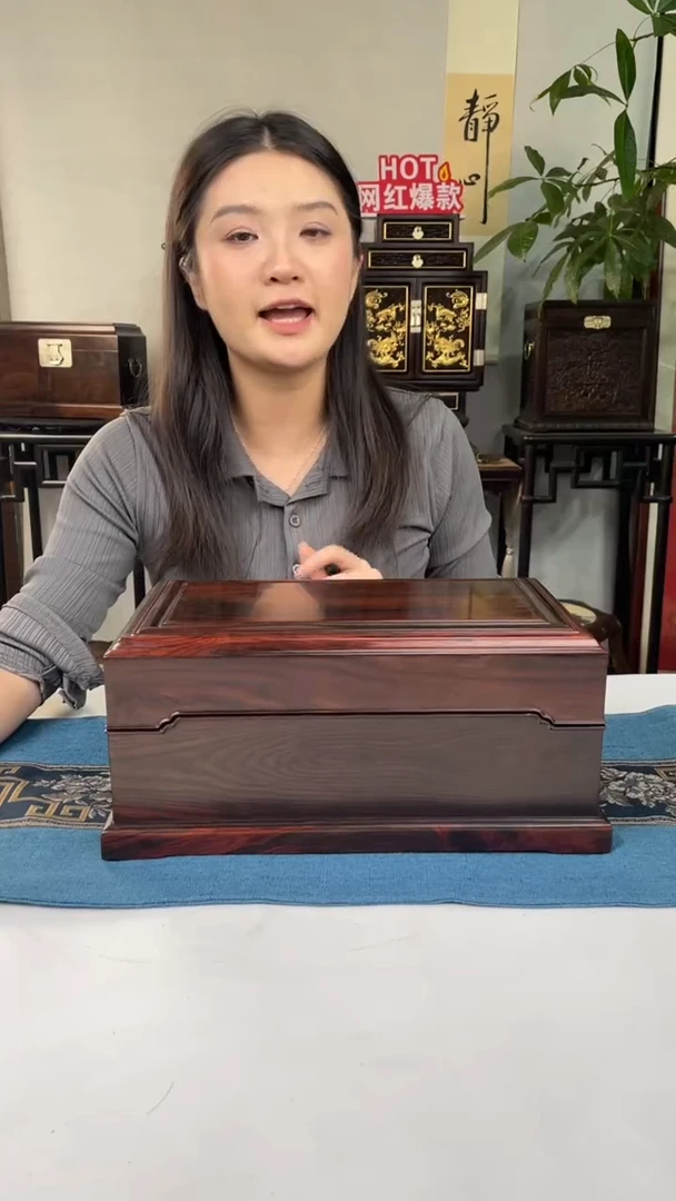 红酸枝木类端景台机关盒