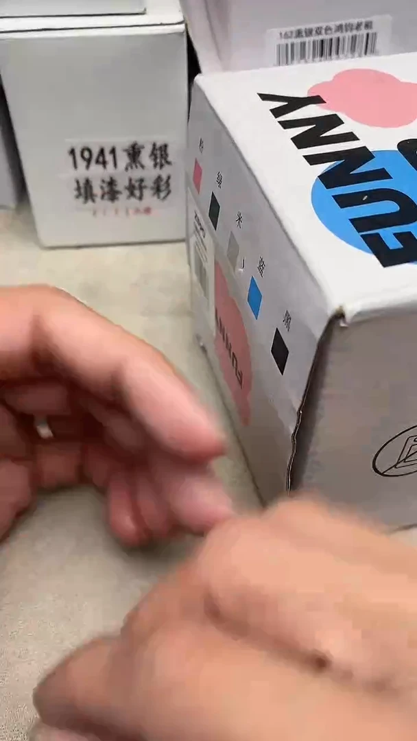 铁队*zippo咖啡杯