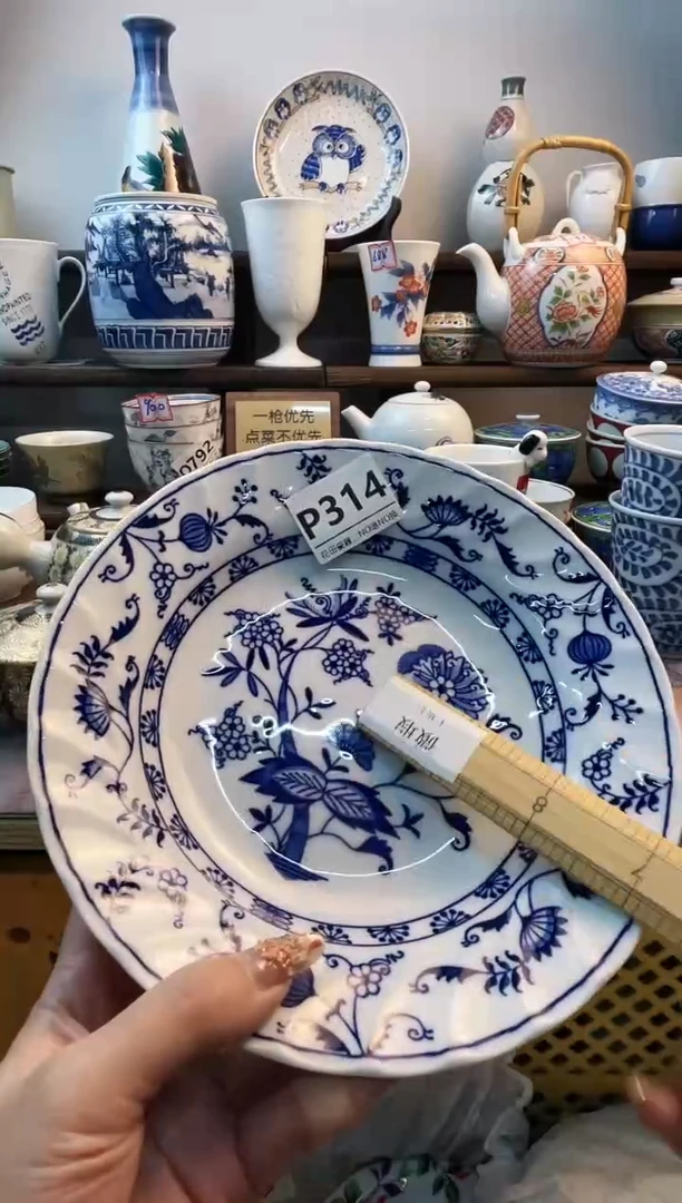 瓷片笑**生P314不退不换.感谢理解