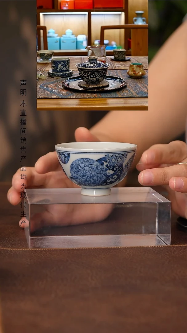 景德镇斌芬陶瓷严选.