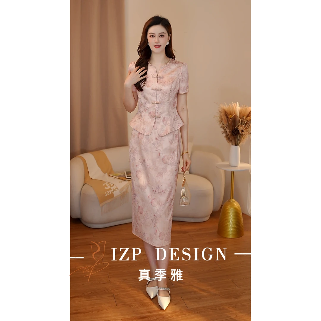 IZP【夏季现货】真季雅<粉袖啼红>新中式两件套装PM1837+82503