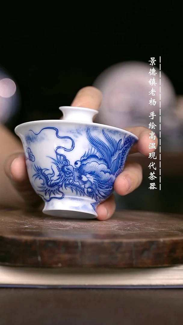 微瑕福利 现代瓷瑕疵超薄不合