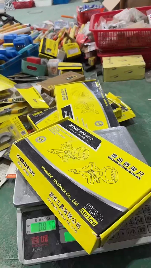 看清在下单不退不换152