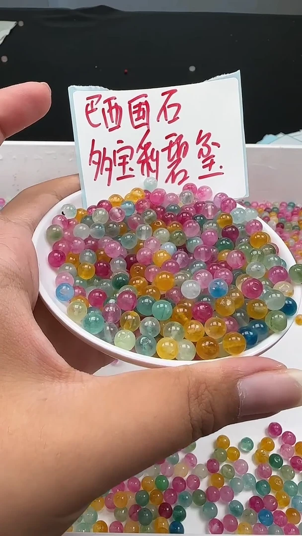 未镶嵌珠宝半成品碧玺小灯泡碧玺N465卡6MM散珠30颗 赠线