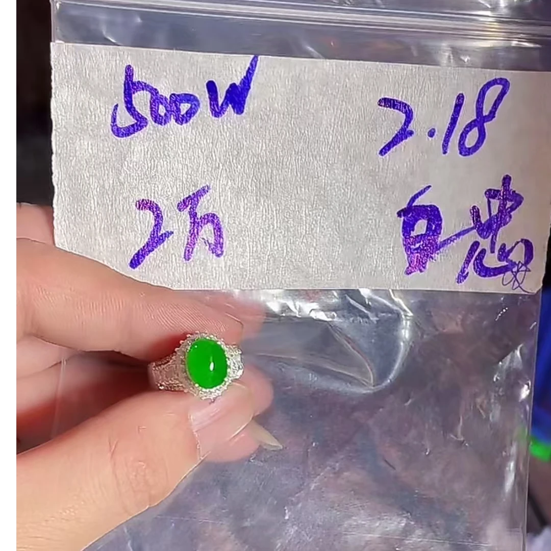 定制翡翠未镶嵌纯天然A货翡翠