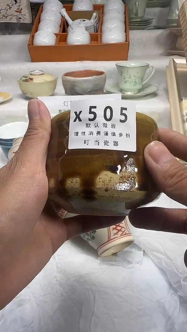 囍505ppppppppppp