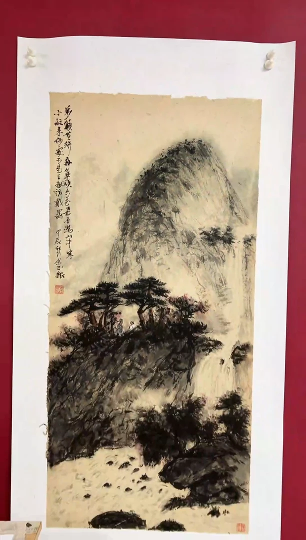国画手绘  国画  书法