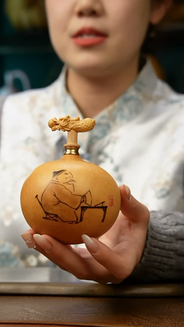 热水酒葫芦一物一拍D240