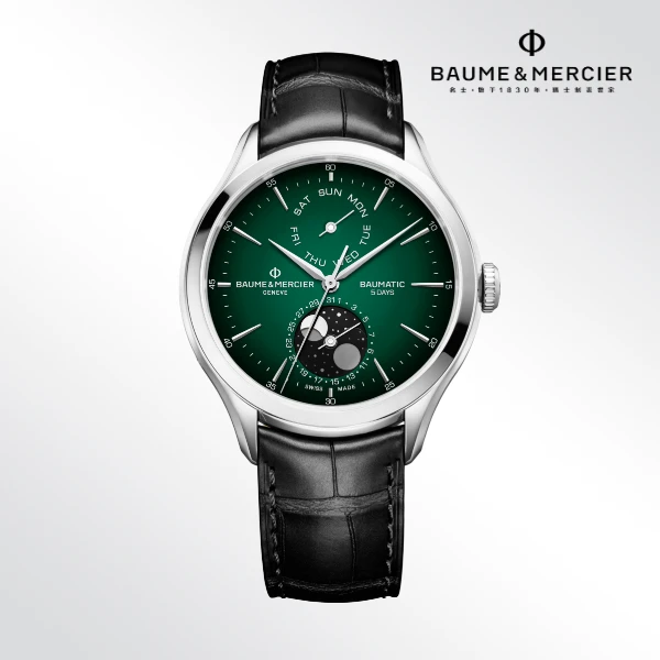 未使用 Baume et Mercier/名士 克里顿/表径42mm/公价40750元