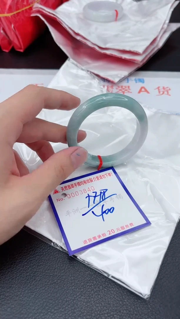 翡翠手镯未镶嵌11111111111