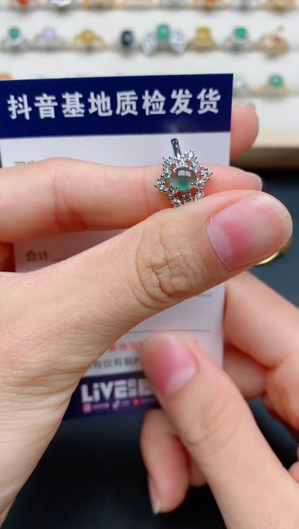 【闪购商品】翡翠银S925镶嵌戒指.....