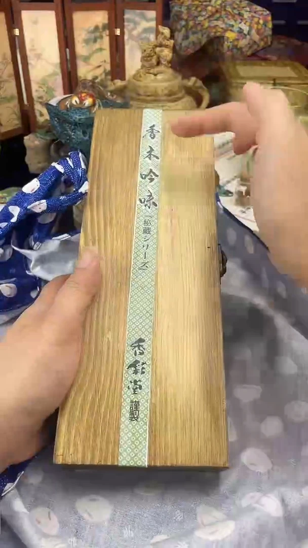 瓷片按图发货，看清尺寸品相再拍