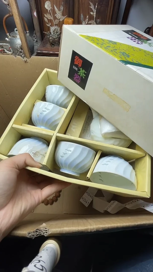 瓷器瓷器瓷器瓷器瓷器