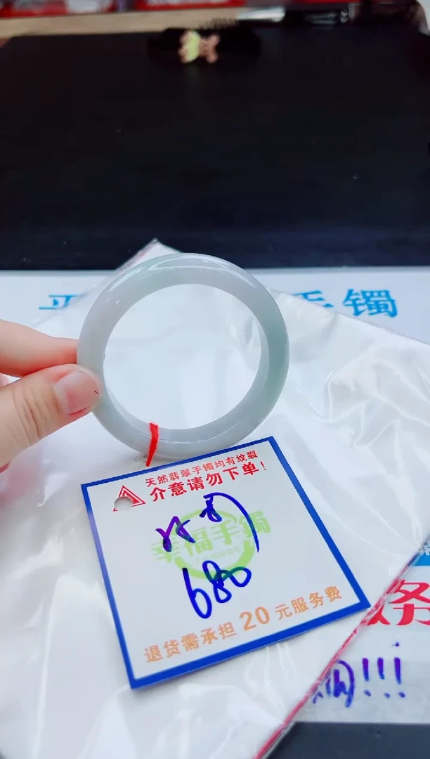 未镶嵌手镯翡翠天然缅甸翡翠A货！A货！A货！A货！A货！