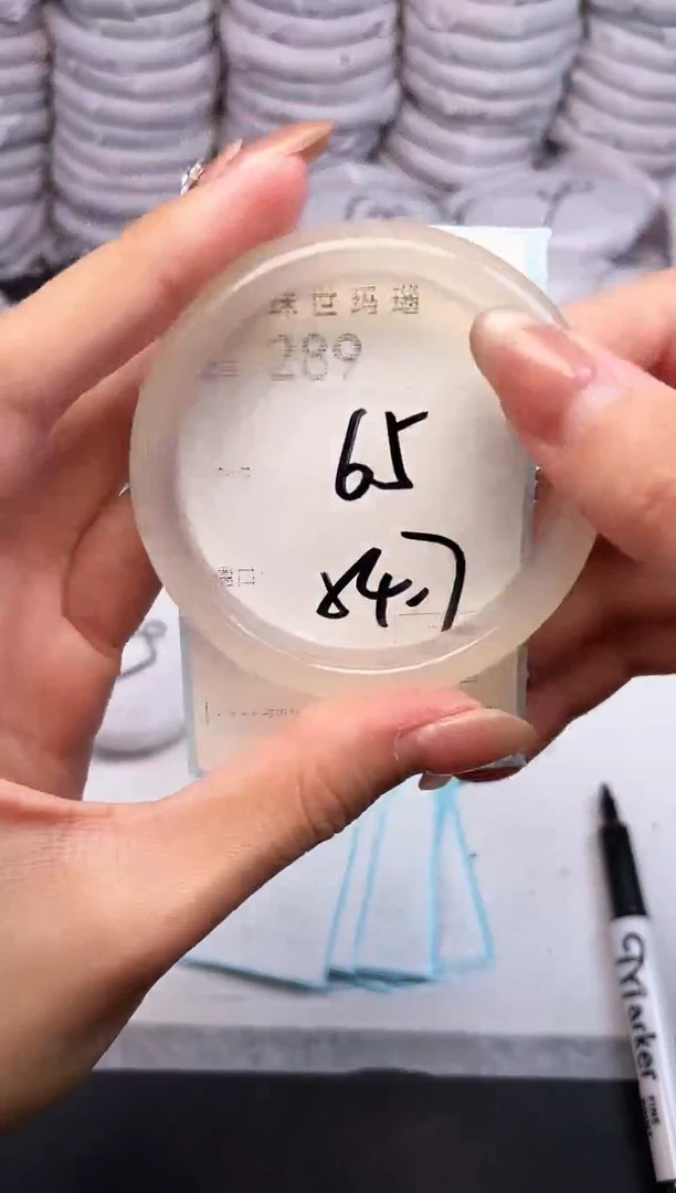 手镯玛瑙/玉髓未镶嵌289