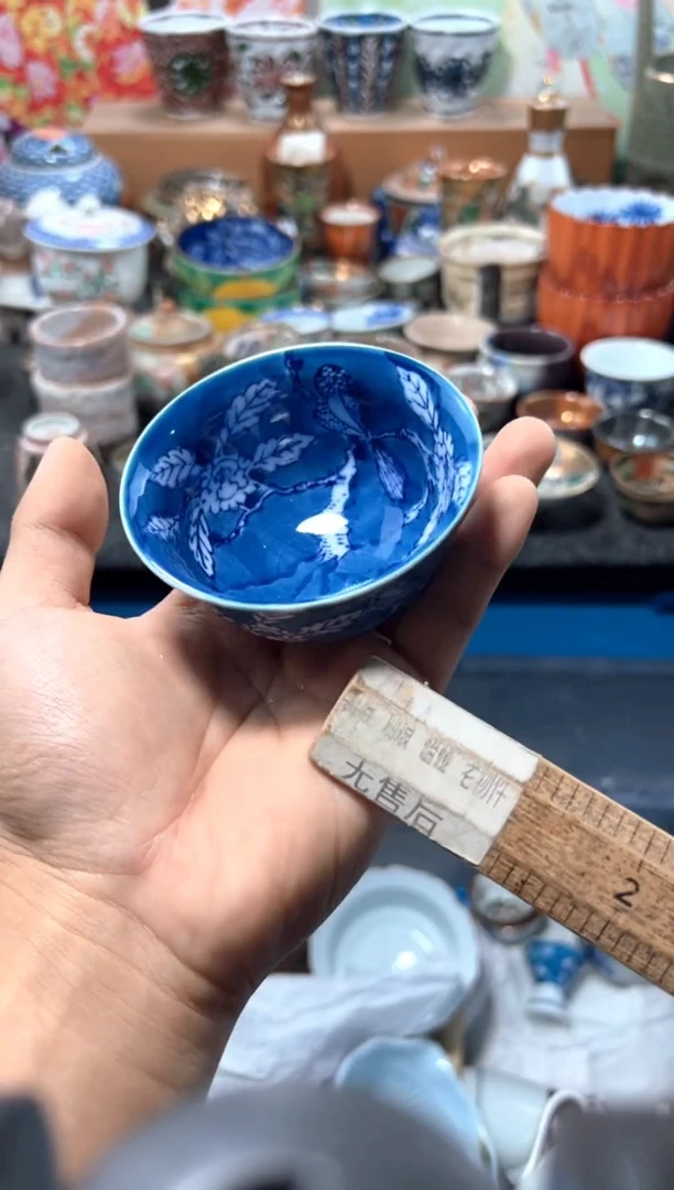 瓷片人**途夏目海外回流瓷器中古品。