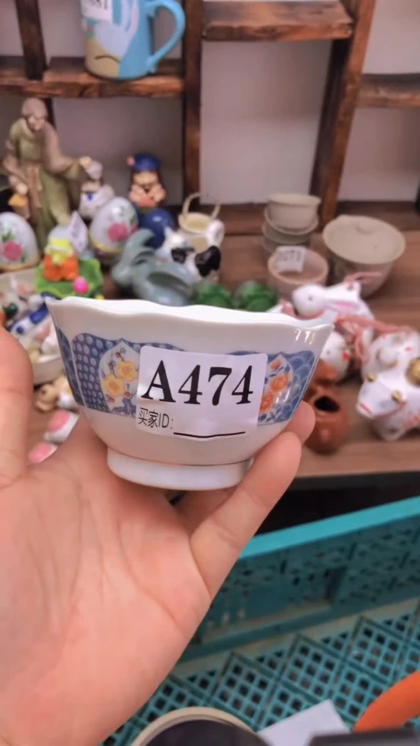 瓷片A龙华精品陶瓷店