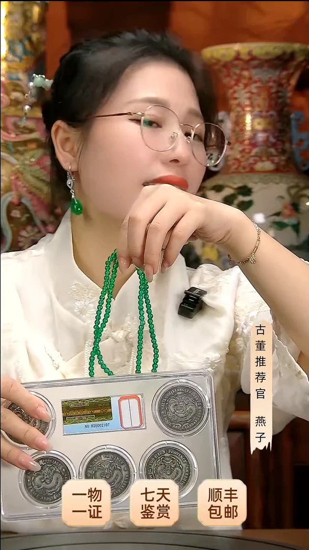 金陪****出11111111111111111111111