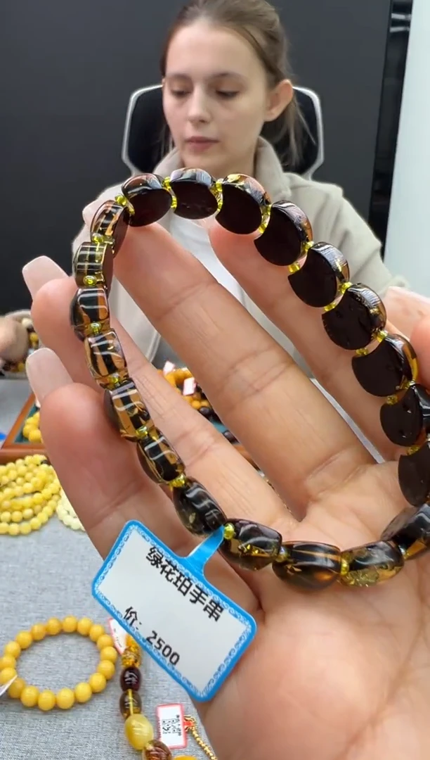 【闪购商品】琥珀手链未镶嵌786秒拍号