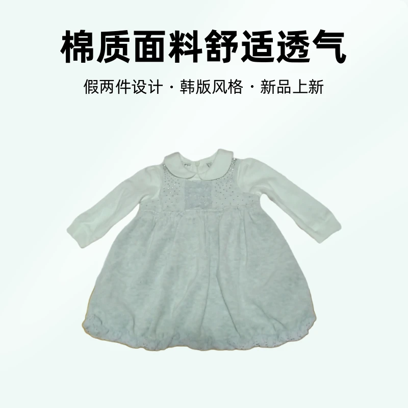 假两件女宝宝连衣裙韩版