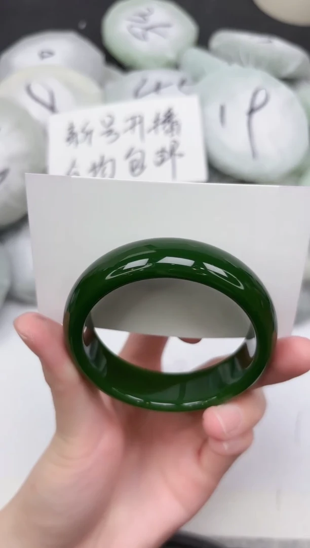 非金属无227-54.5