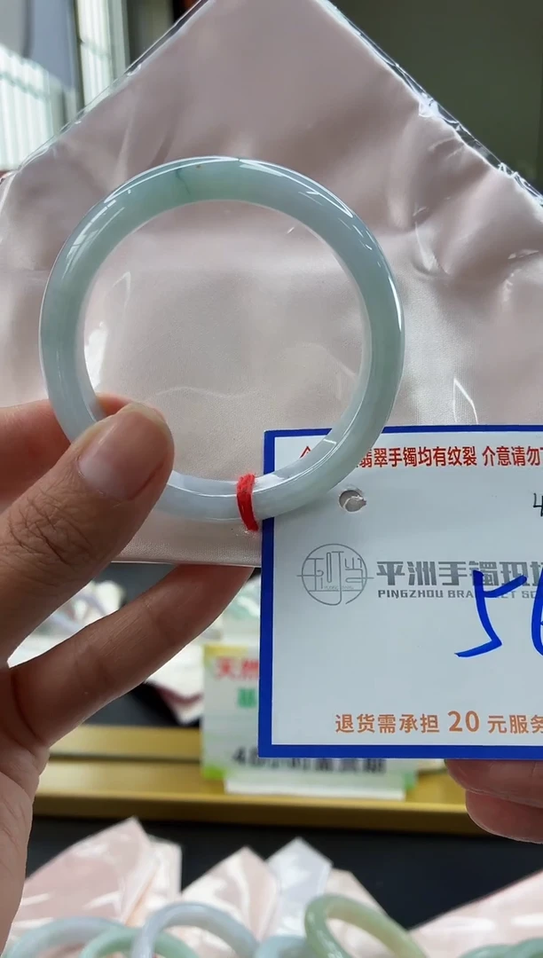 未镶嵌手镯翡翠11111111111111