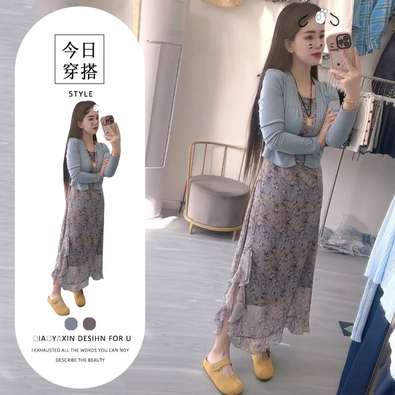 蓝色薄款防晒开衫吊带碎花背心连衣裙两件套女2025夏季新款套装裙