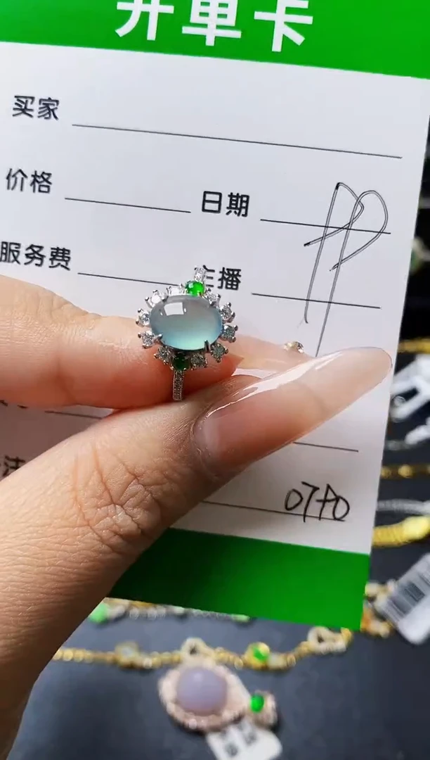 银S925镶嵌戒指翡翠0790