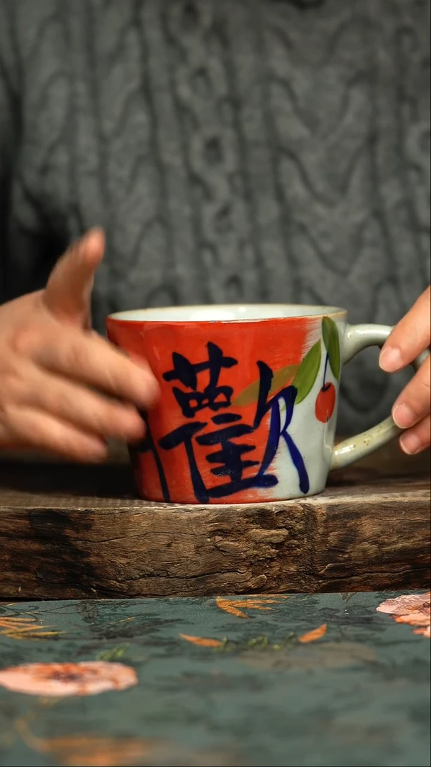 【闪购商品】杯杯釉下彩手工手绘同款陶器