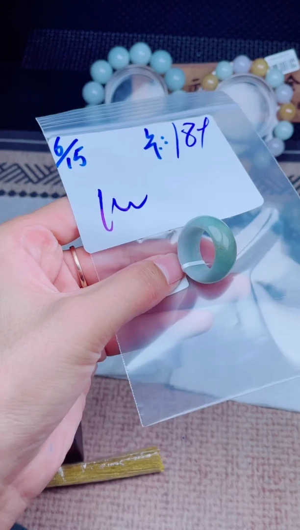 翡翠戒指未镶嵌王*琪戒圈