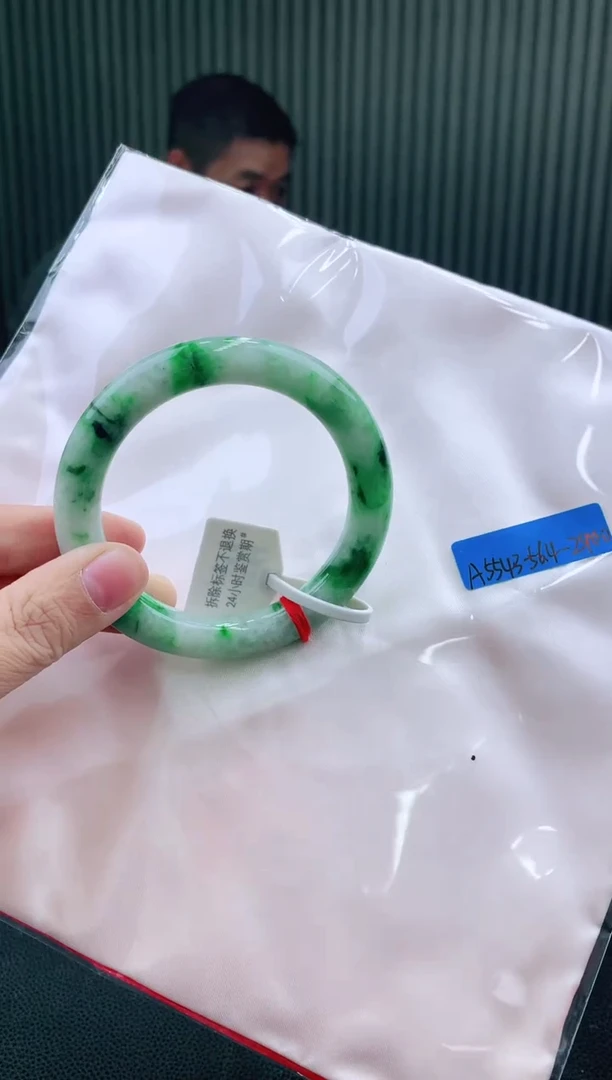 未镶嵌手镯翡翠56
