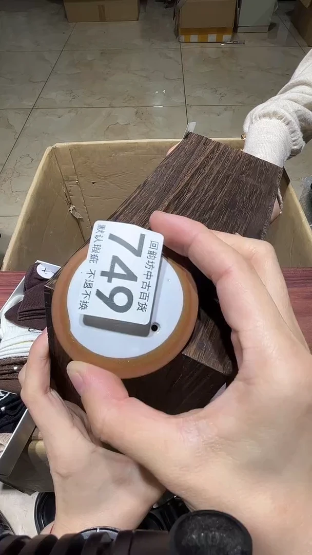 6*8中古链接瑕疵品749