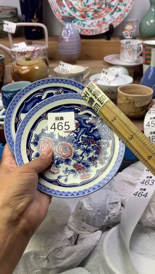 ?****❀顺鑫工艺品店闪购