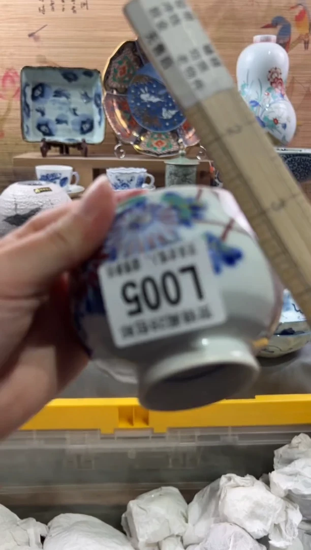 【闪购商品】瓷片当天满28米包邮L005