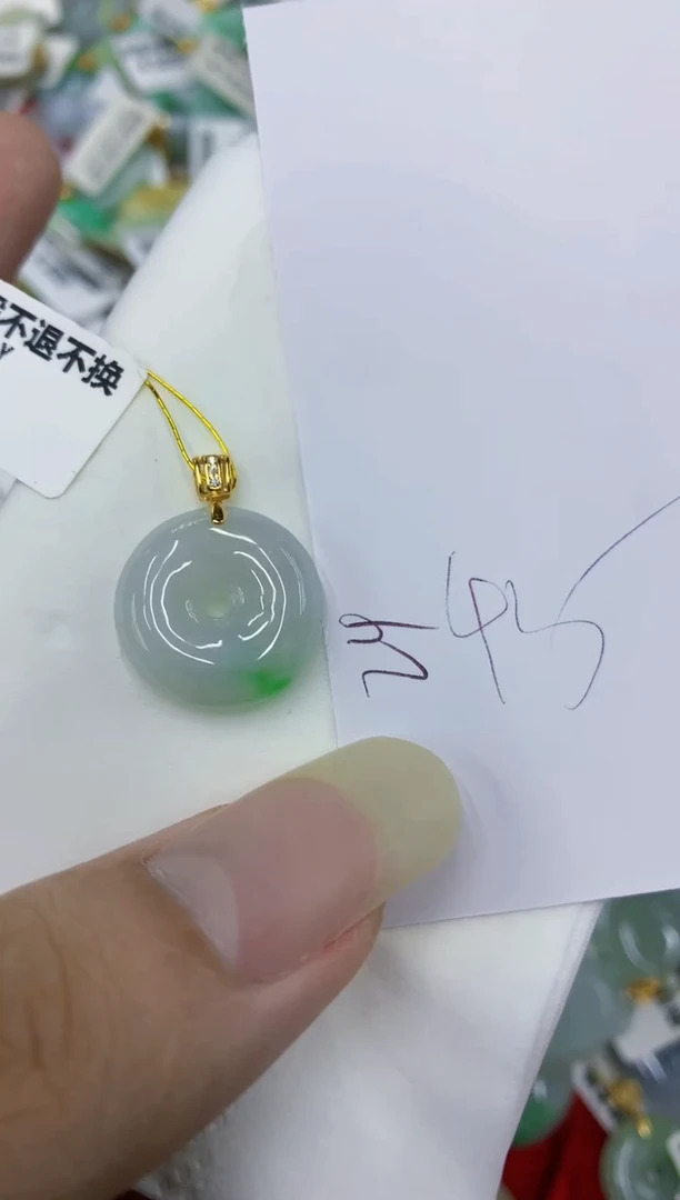 翡翠未镶嵌颈饰111111111111