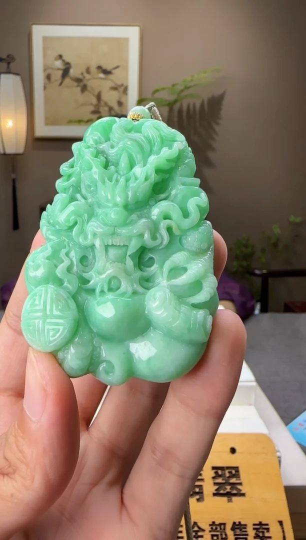 吊坠(不含链)未镶嵌翡翠AR@@960Q7J04802