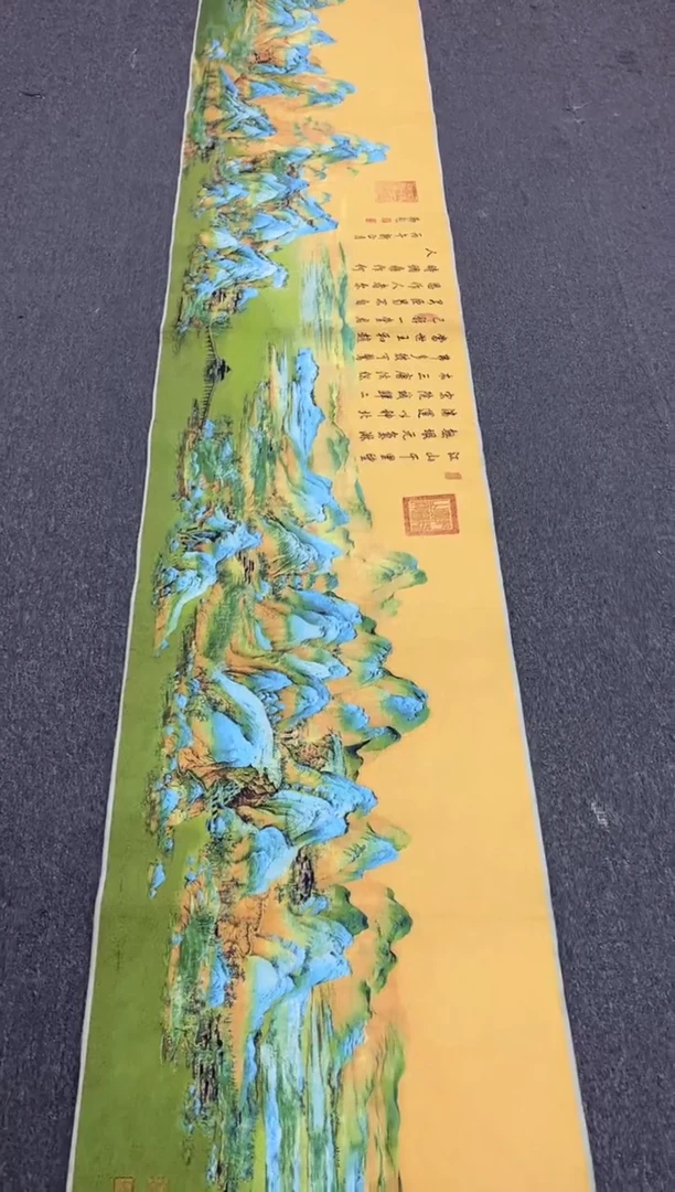 【闪购商品】织绣111111111111111111