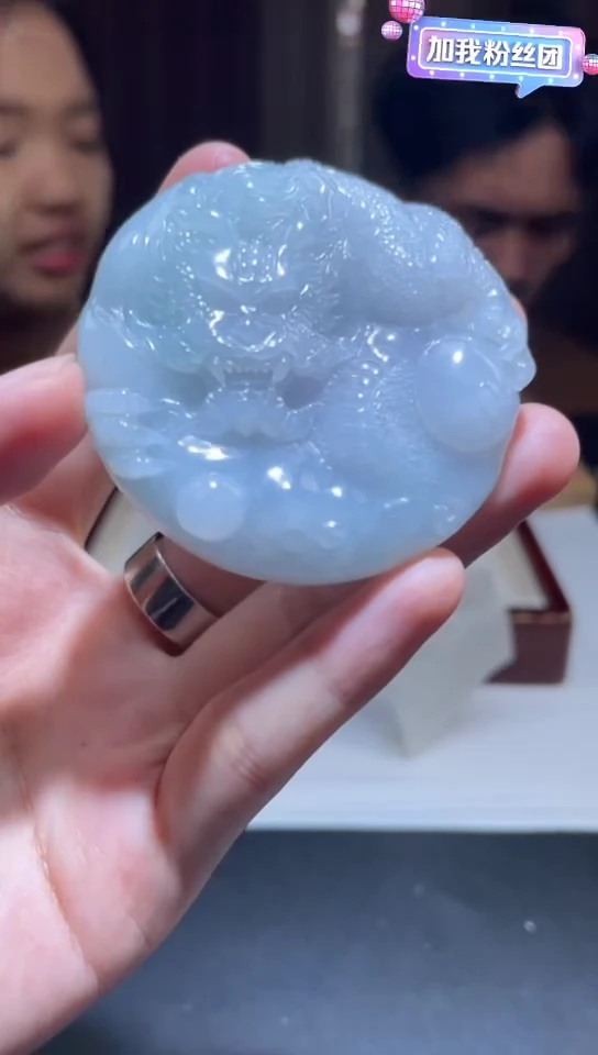 定制翡翠未镶嵌定制孤品