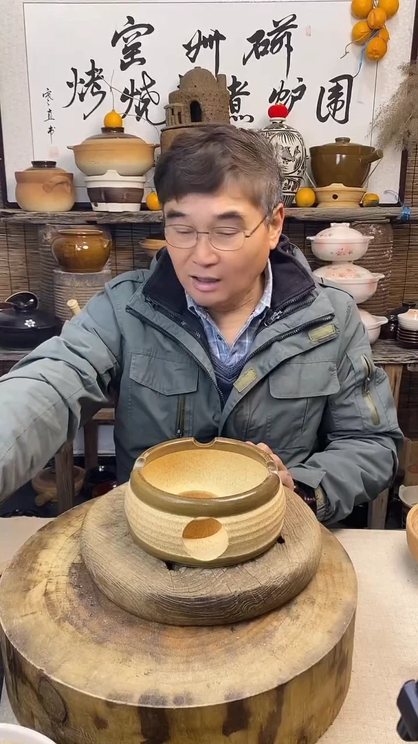 家用鼓形酒精炉 （口径17cm）