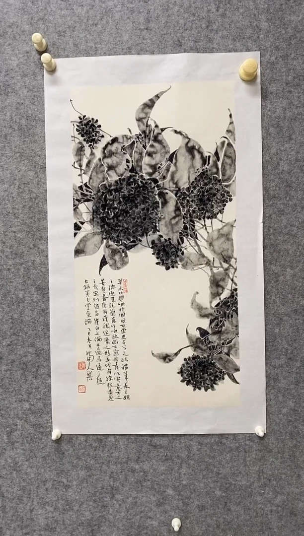 国画大简书画院书画作品