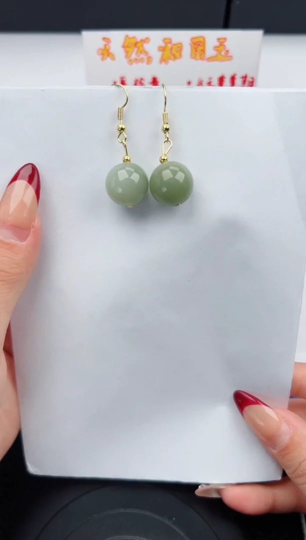 【闪购商品】东陵石耳饰未镶嵌666微色差T