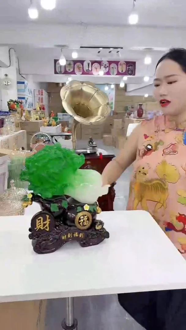 静姐花瓶花器晚X-1